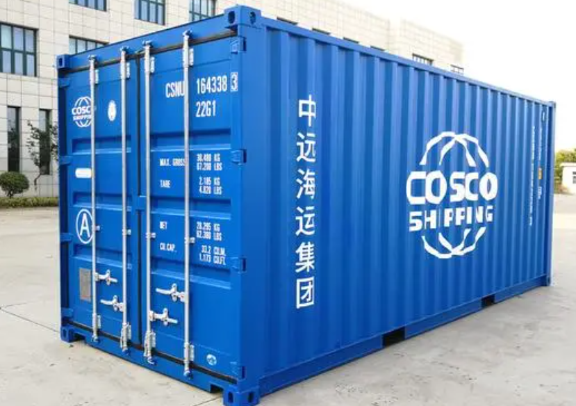 莺歌海镇20尺全新集装箱出售